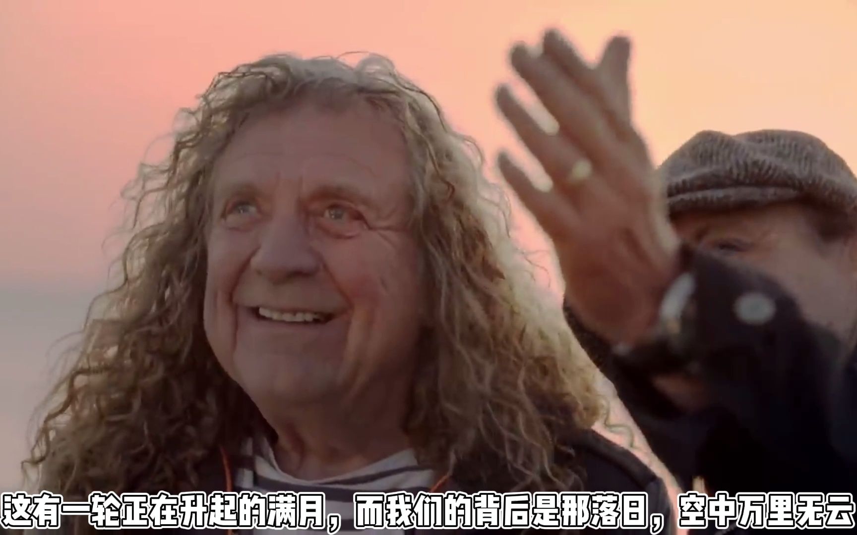 [图]【中字熟肉】【齐柏林飞艇】【AC/DC】中二老头赏夕阳-A Life On The Road