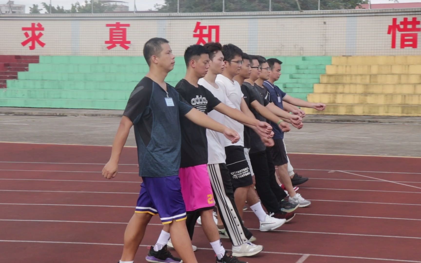 广东警官学院帮扶罗定市基础教育中小学体育教师培训班队形队列训练(纯享版)哔哩哔哩bilibili