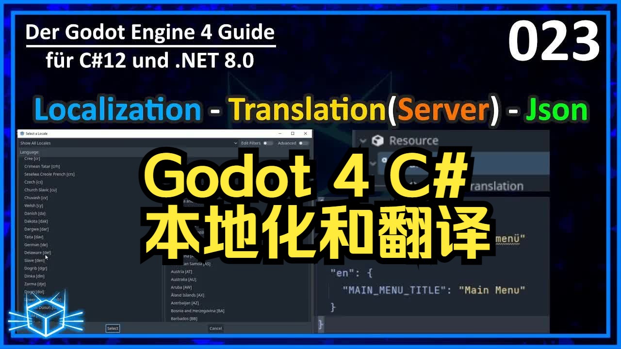 25分钟讲解 Godot 4 的本地化和翻译(C#版本.NET)(游戏开发教程)哔哩哔哩bilibili