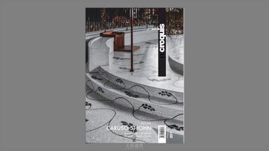 翻书视频｜El Croquis 建筑素描156 Valerio Olgiati 1996 2011_哔哩哔