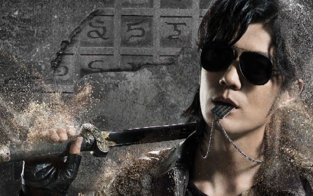 【沙海|黑瞎子|季晨】个人踩点向必须给黑爷安排上|river_哔哩哔哩