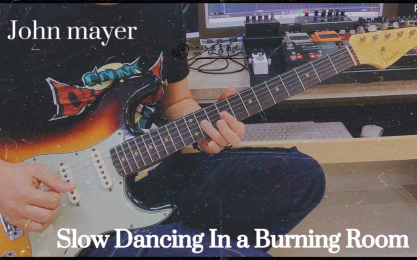 John Mayer 火烧房子 Slow Dancing In a Burning Room哔哩哔哩bilibili