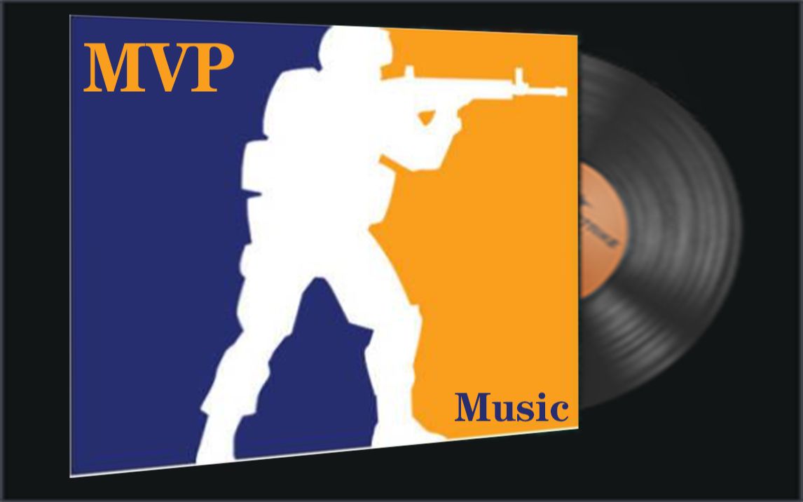 csgo音乐盒:mvp系列