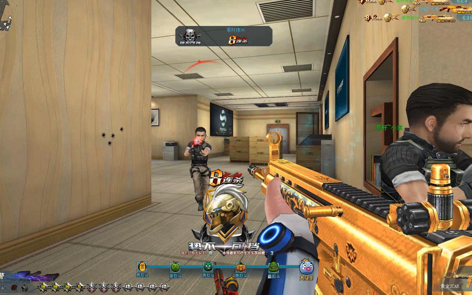生死狙击大头英雄黄金scar就是稳爆头神器大神都爱用
