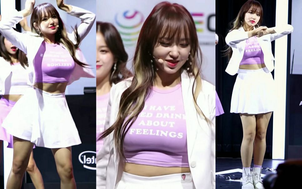 程潇直拍 160220 catch me(舞台首秀)