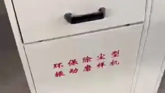 天润科技 136-0392-5078 环保除尘型振动磨样机 密封式制样粉碎机 煤炭振动磨样机 矿石振动磨样机 煤炭化验设备