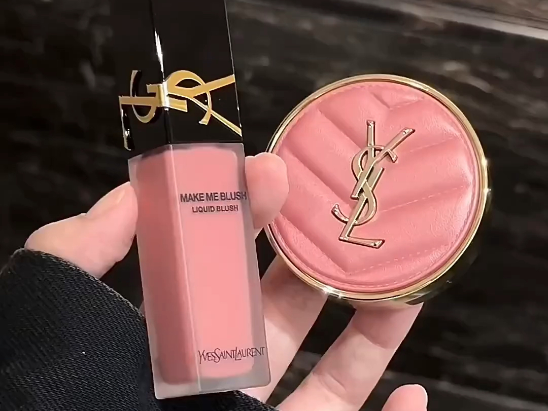 YSL新品腮红!太美啦!#YSL #圣罗兰 #腮红哔哩哔哩bilibili