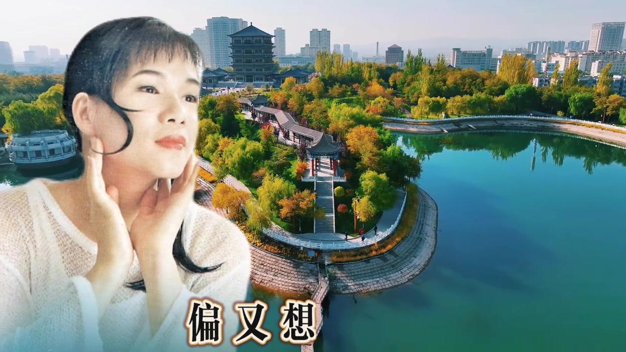 [图]韩宝仪一首难忘的梦歌声甜美深情令人回味无穷城市美景