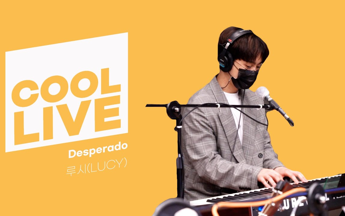 【live】210422 lucy - desperado (原曲:eagles) [day6的kiss the