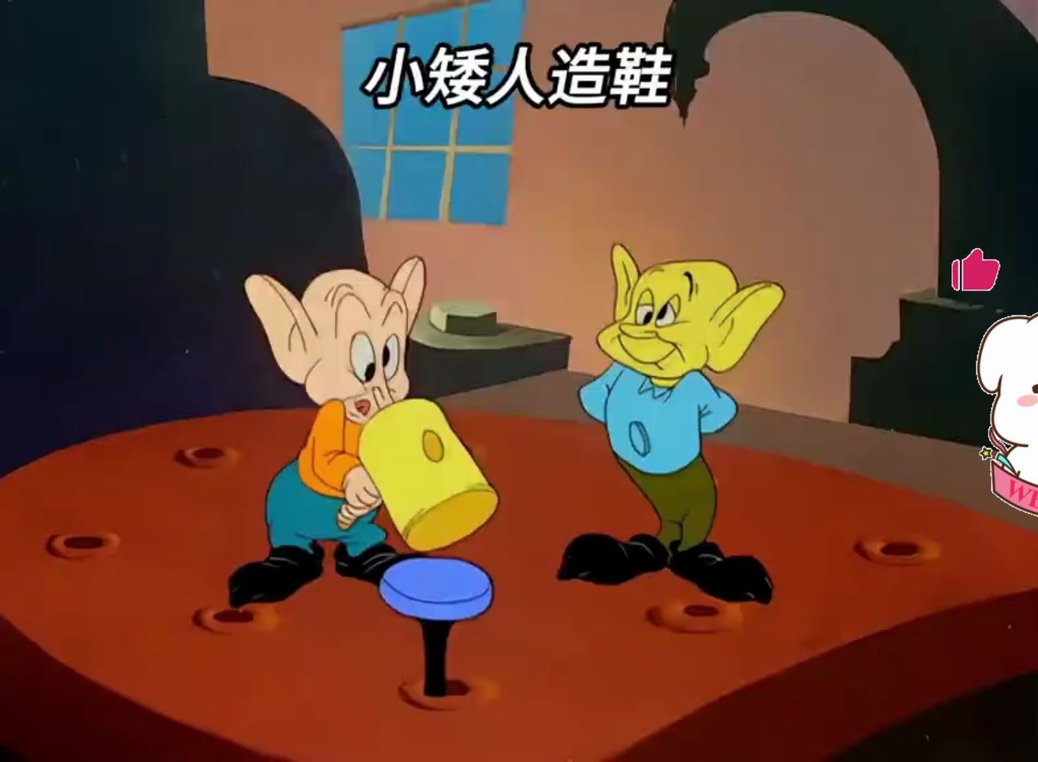 10后直接刷走,00后看一眼刷走,8090后看的晶晶有味13