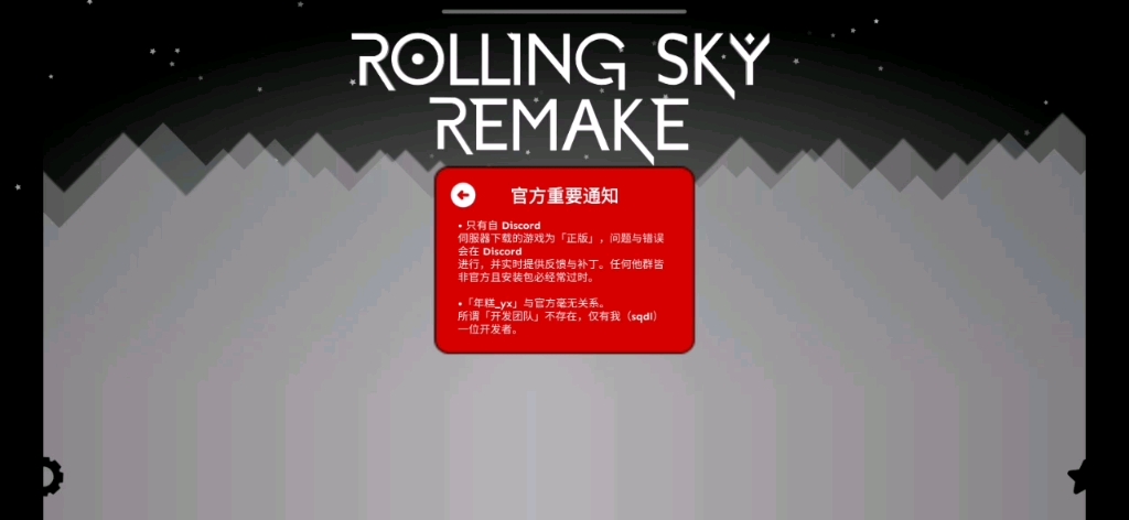 [图]【全网首发】RSR1.2.2r