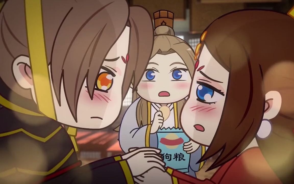 两不疑你不行小王爷哈哈哈哈