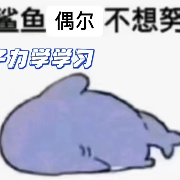 量子力学的数学基础1_哔哩哔哩_bilibili