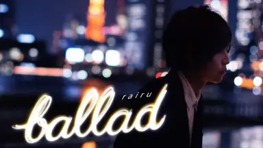 伊礼亮-哔哩哔哩_Bilibili