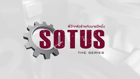 一年生 Sotus The Memories歌单 原唱版 哔哩哔哩 Bilibili