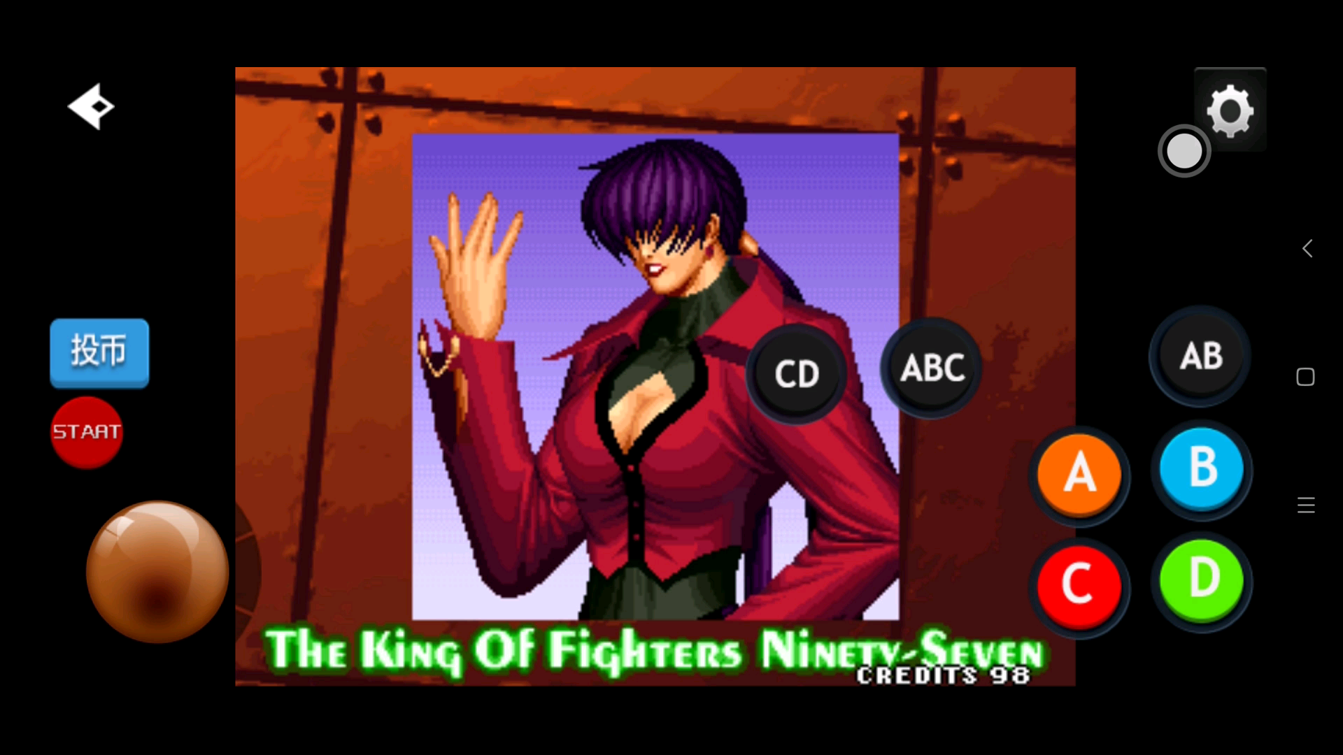 手机游戏之拳皇97雷电夏尔米