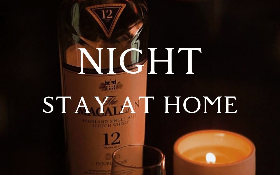 nighty night |stay at home