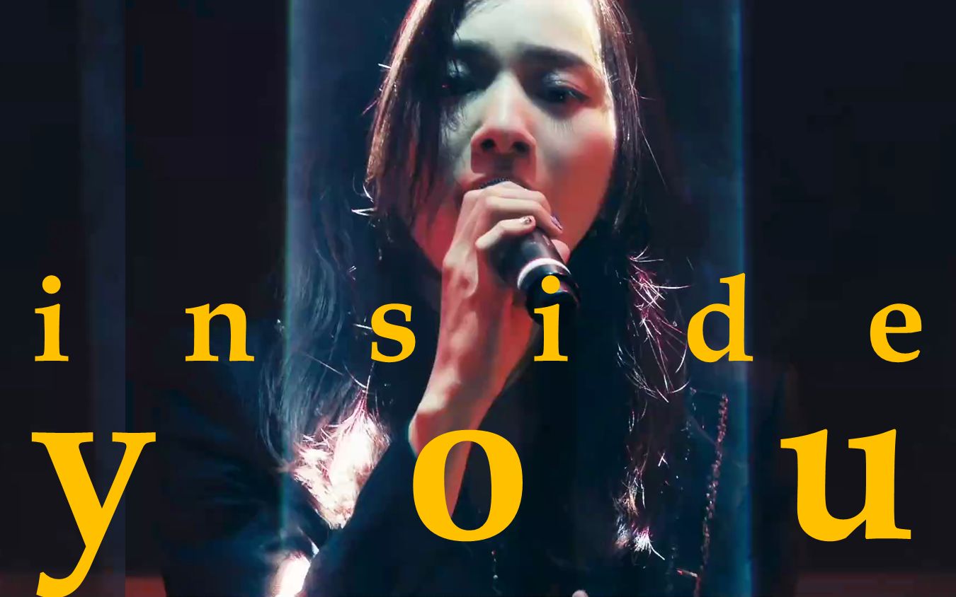 [图]【中字】milet「inside you」（from 1st live tour "SEVENTH HEAVEN"）