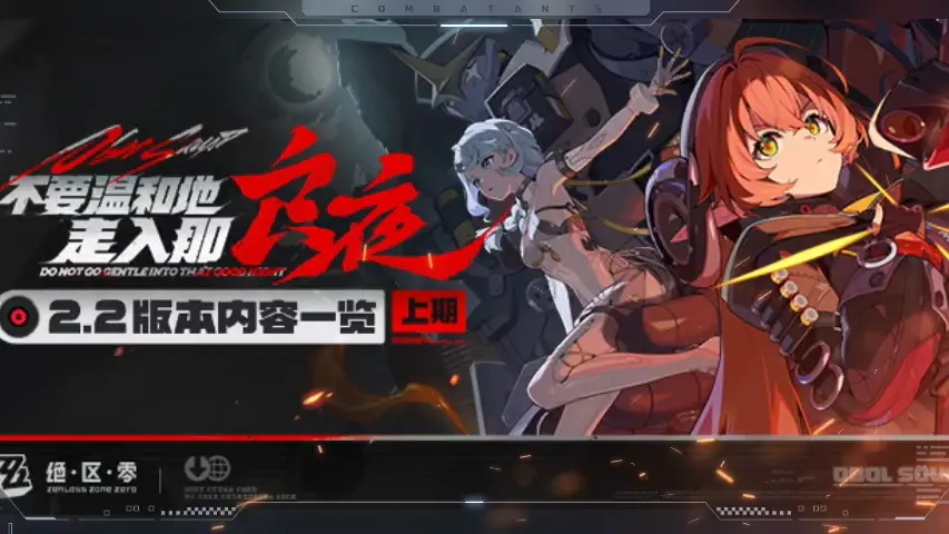 【虚无nEss】视频加载中，速速查收惊喜！_哔哩哔哩bilibili