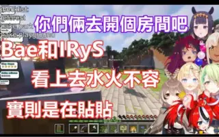 Irys 搜索结果 哔哩哔哩 Bilibili