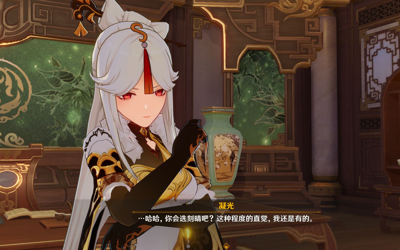 原神-讨伐悬赏-水深渊法师_哔哩哔哩_bilibili