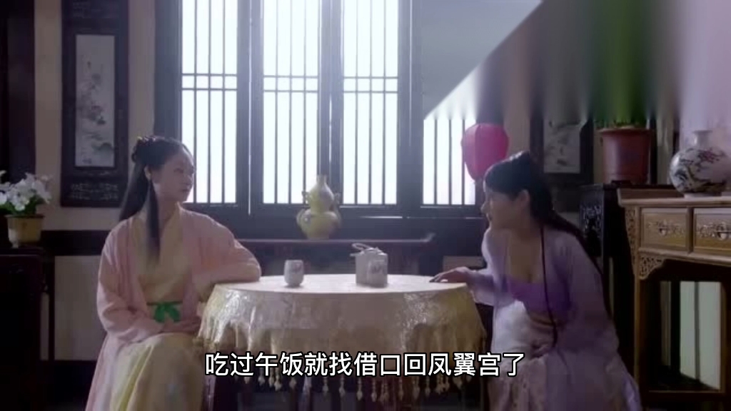 [图]穿成太后只想咸鱼第19章