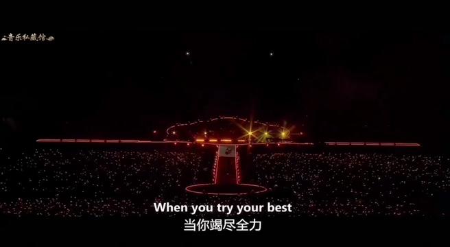 fix you.哔哩哔哩bilibili