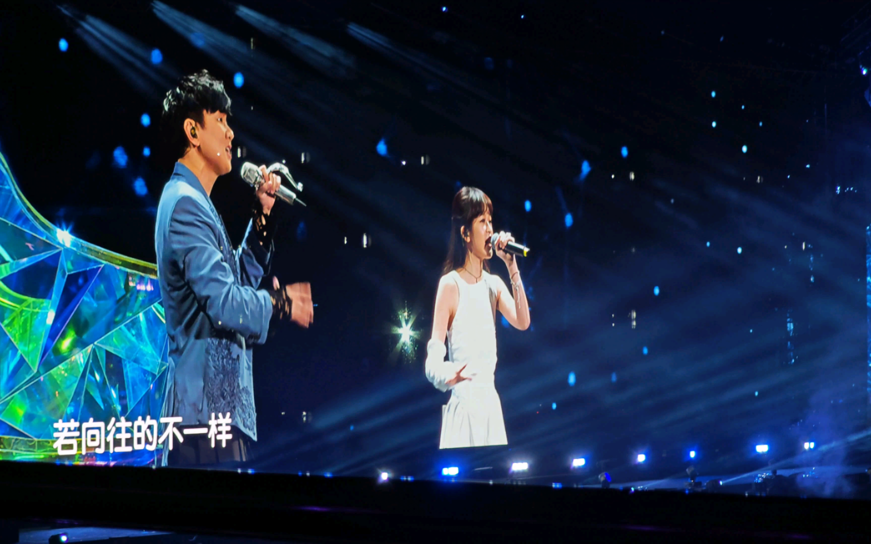 林俊杰济南演唱会 林俊杰×蔡宥绮师徒合唱《无杂质》jj20 济南5.11