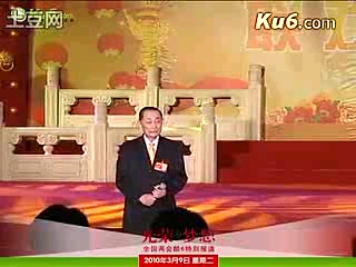 [图]玖爷在2010全国政协驻地晚会上表演的《大唐贵妃》主题曲—梨花颂 斯人已逝 万古长青！