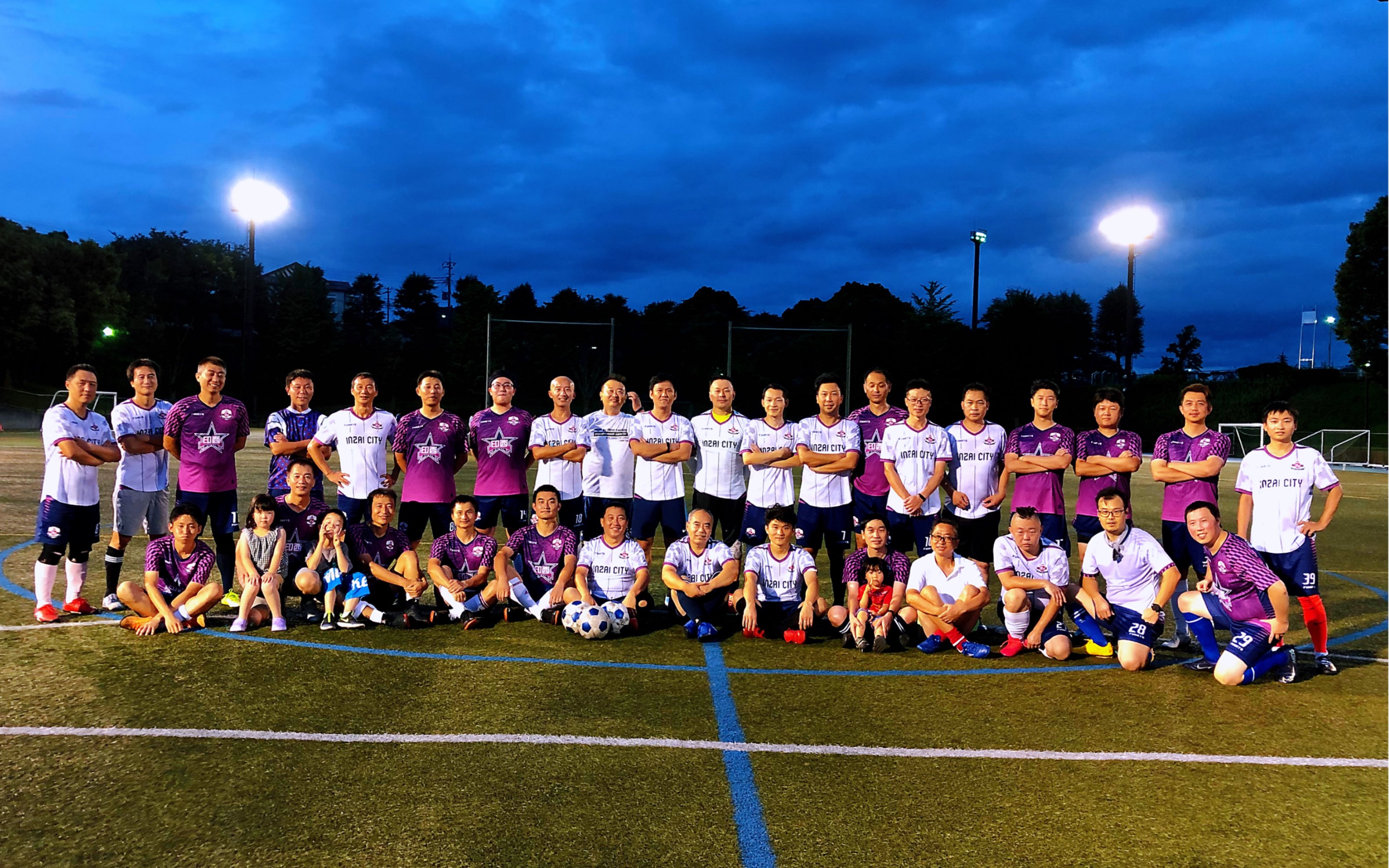 成田亚洲杯中国队vs尼泊尔队第三节