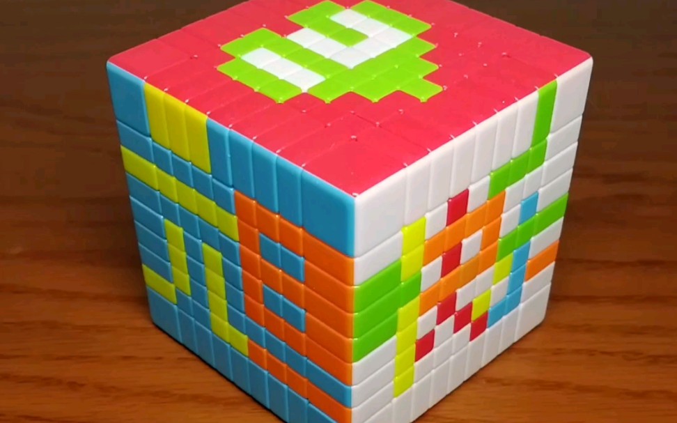 魔方拼字之元旦快乐