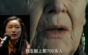 Télécharger la video: 笑鱼姐姐业务能力我真的爱了