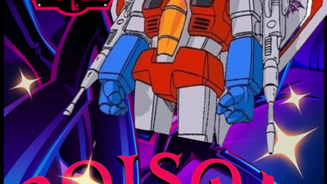 【ai歌手】【地狱客栈x变形金刚】红蜘蛛唱《poison》