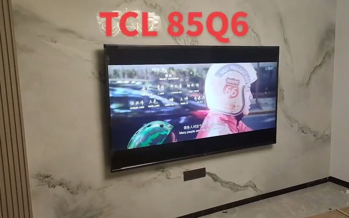 63_tcl 85寸 4k 智能电视85q6!