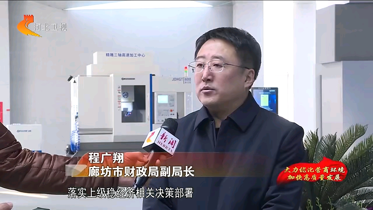 新闻联播直播今天2022.2.22的简单介绍