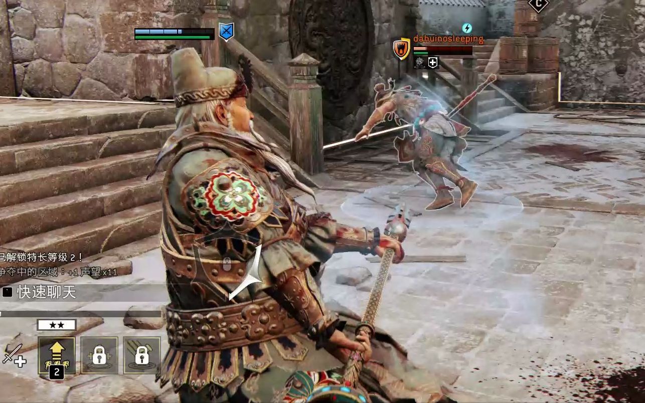 for honor64 2022-02-07 大将军_荣耀战魂