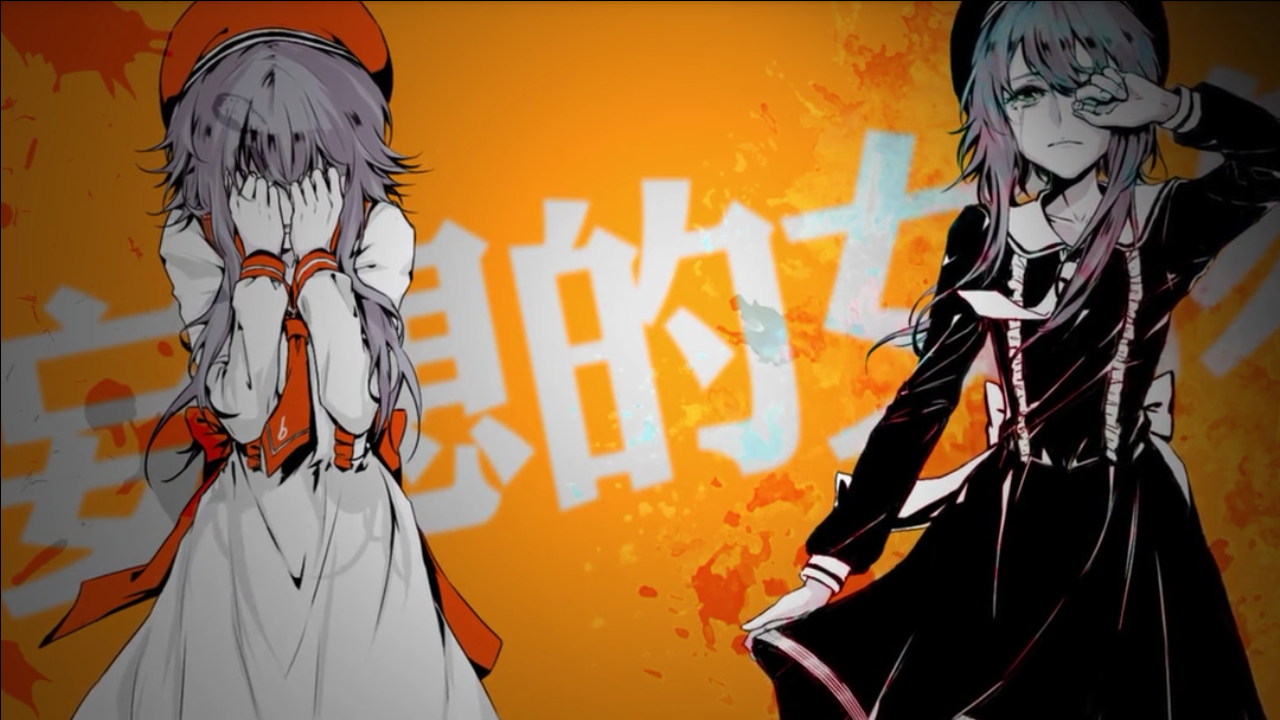 恋玖糊口四重罪孽