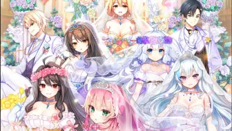 灵魂武器日服 花嫁时装技能预览莉莉 阿文 哔哩哔哩 Bilibili