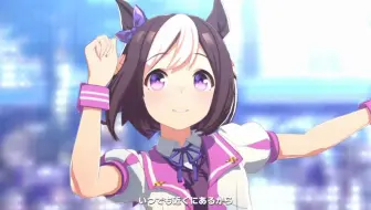 ウマ娘プリティーダービー コンサート全12曲uma Musume Pretty Derby Game All 12 Songs Mv Concert 哔哩哔哩 Bilibili