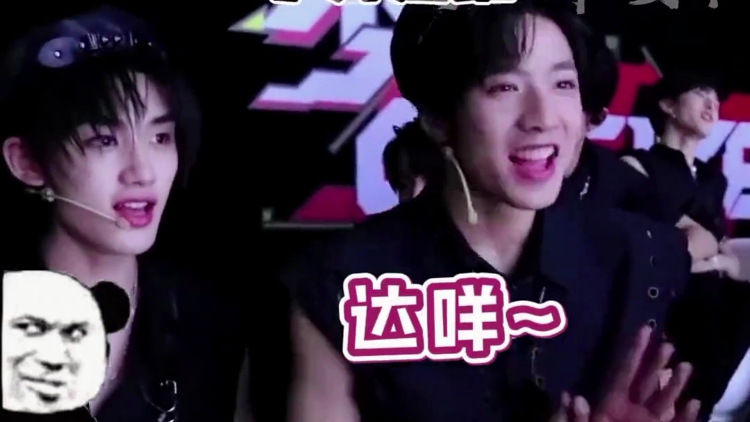 tnt时代少年团"黑料"