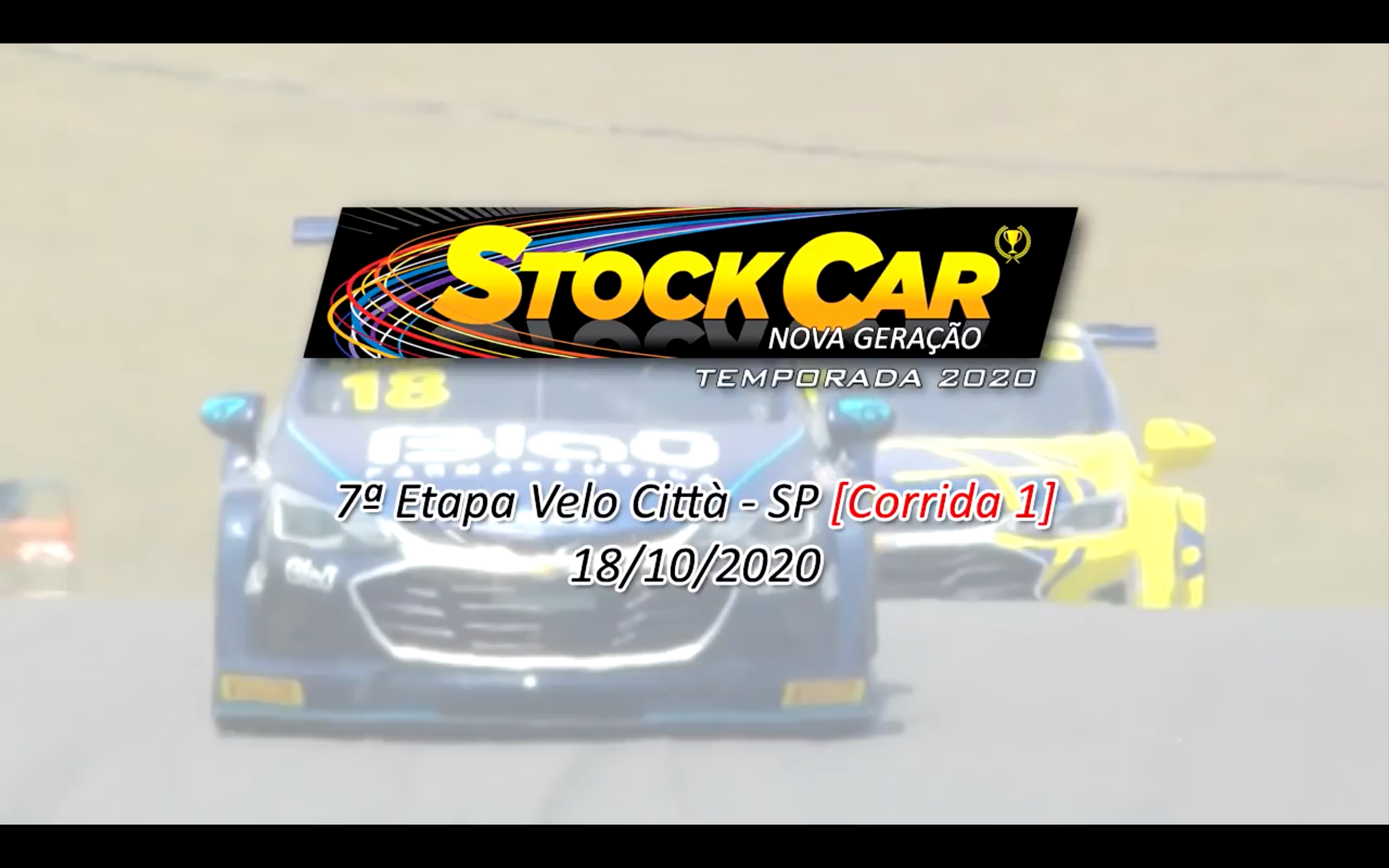 Stock Car 2020 第7站 Velo Citt㠓P Race 1哔哩哔哩bilibili