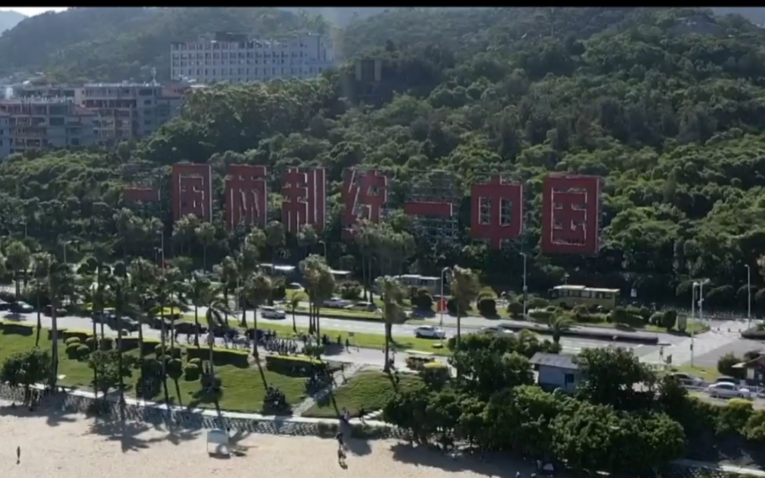 两岸骑手打卡厦门环岛路:畅骑世界最美赛道,共享同一片蓝天哔哩哔哩bilibili