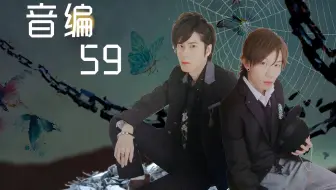 豊永利行 小野友樹の星海radio 19 07 28 哔哩哔哩 Bilibili