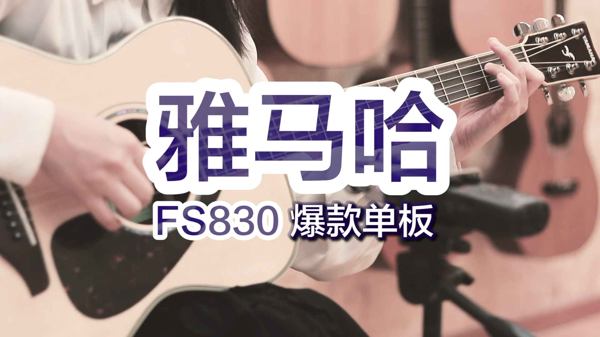 [图]试听曲目（加上上一条动态的试听曲目）都有录播教学，本周还会更新Colorful Rainbow Swing教学，二哥新专辑《Short Stories》超好听…