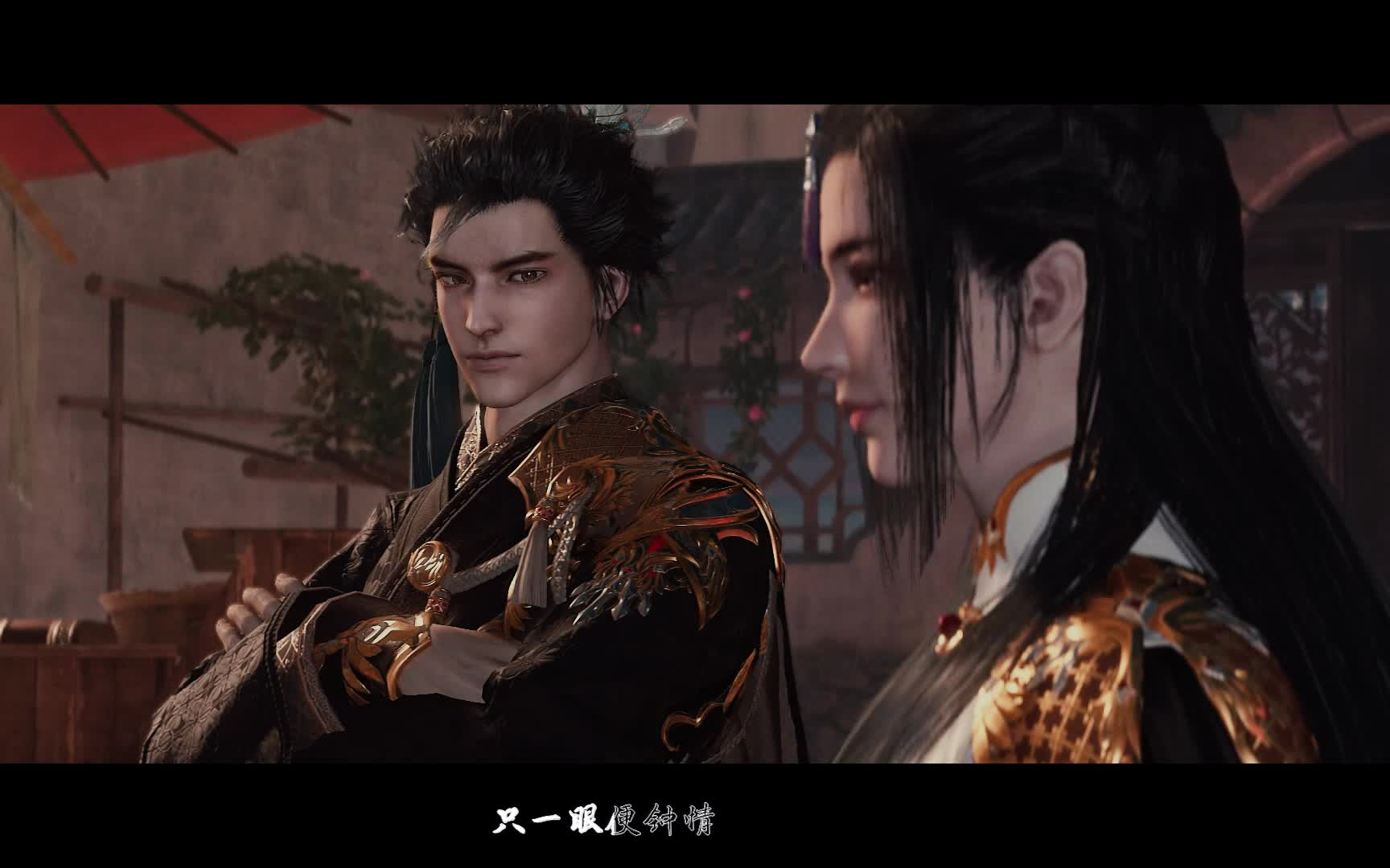 古剑奇谭三含糖量超高的北洛与云无月大妖爱情