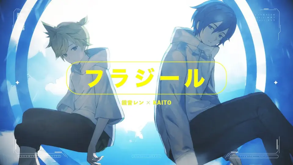 鏡音レン、KAITO - ロキ(Roki『Len & KAITO ver.』)_哔哩哔哩_bilibili