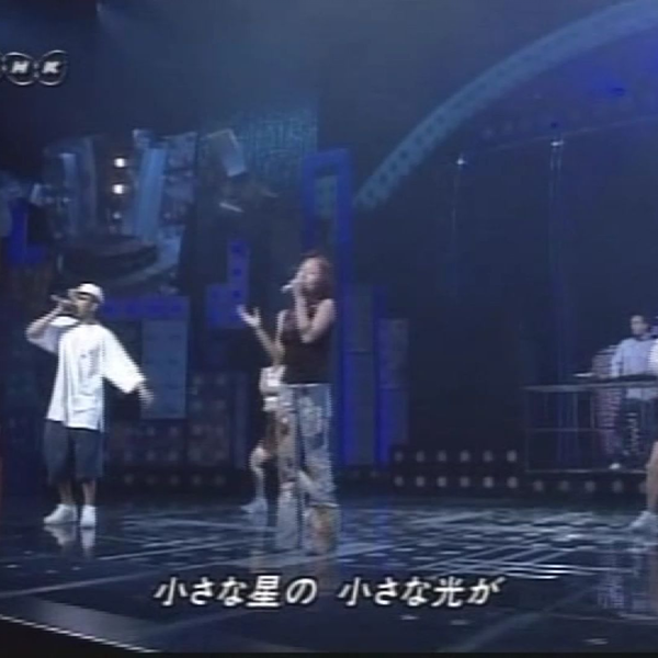 MEGUMI featuring CORN HEAD 見上げてごらん夜の星を Amazon.co.jp: MEGUMI featuring CORN HEAD 見上げてごらん夜の