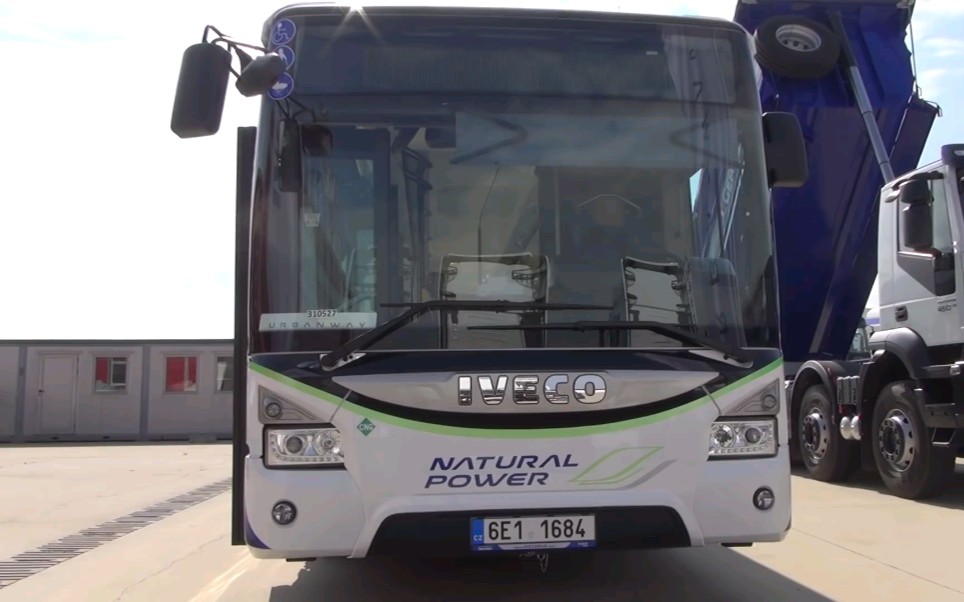 依维柯urbanwaycng压缩天然气巴士静态欣赏