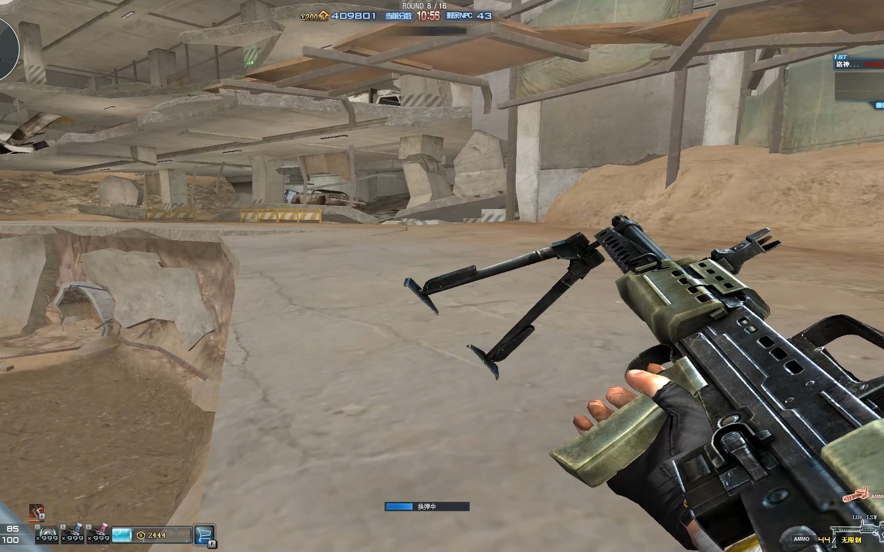 需要盘龙加成的神器l86lsw单刷新巨人城