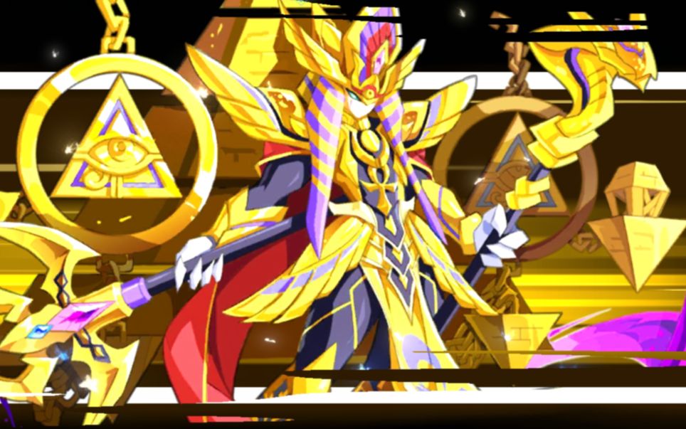 【瑶玲】奥奇传说手游——差距?传说挑战!